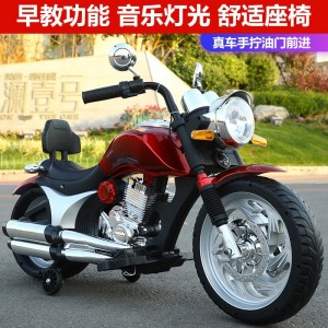 大号儿童电动摩托车充电三轮车小孩玩具宝宝电瓶车童车可坐人