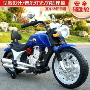 大号儿童电动摩托车充电三轮车小孩玩具宝宝电瓶车童车可坐人