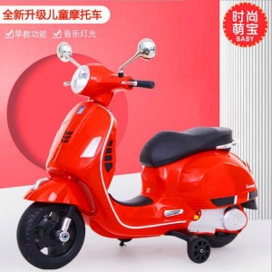 电动摩托车男孩女宝宝三轮车双驱小孩玩具汽车可坐人充电大号