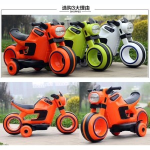儿童电动车摩托车太空车大号三轮2-7岁小孩可坐人玩具男女孩电瓶
