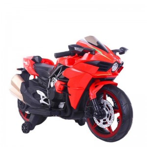 大款儿童电动摩托车2-8岁可坐人男女孩宝宝玩具电瓶童车