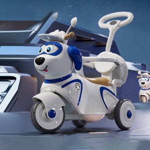 儿童电动摩托车三轮车男女孩宝宝小孩可坐人电瓶车充电遥控玩具车