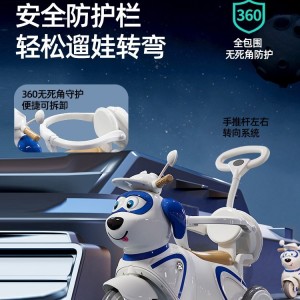 儿童电动摩托车三轮车男女孩宝宝小孩可坐人电瓶车充电遥控玩具车