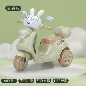 儿童电动摩托车三轮车男女孩宝宝电瓶车小孩可坐人充电遥控玩具车