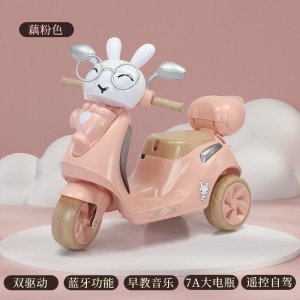 儿童电动摩托车三轮车男女孩宝宝电瓶车小孩可坐人充电遥控玩具车