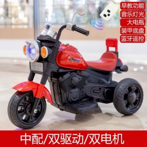儿童电动摩托车三轮车男女孩宝宝电瓶车小孩可坐人充电遥控玩具车