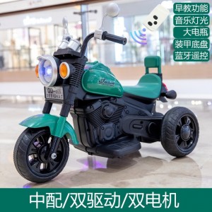 儿童电动摩托车三轮车男女孩宝宝电瓶车小孩可坐人充电遥控玩具车