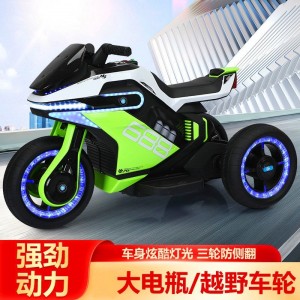 儿童电动摩托车可坐人男孩女孩遥控充电三轮玩具电瓶车
