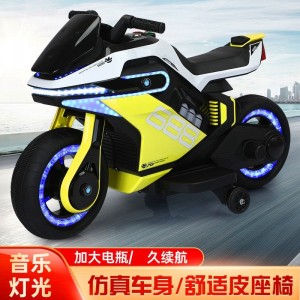 儿童电动摩托车可坐人男孩女孩遥控充电三轮玩具电瓶车