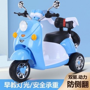 电动玩具车儿童电动车三轮木兰摩托车充遥控大电瓶音乐早教可坐