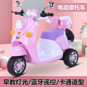 电动玩具车儿童电动车三轮木兰摩托车充遥控大电瓶音乐早教可坐