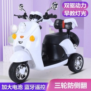 电动玩具车儿童电动车三轮木兰摩托车充遥控大电瓶音乐早教可坐