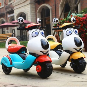 儿童电动三轮车1-6岁童车摩托车可坐可骑玩具车小孩玩具车电瓶车