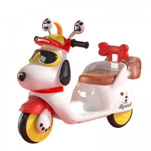 儿童电动三轮车 儿童旅行玩具收纳3-6岁玩具车三色可选三轮车