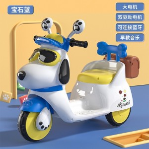 儿童电动三轮车 儿童旅行玩具收纳3-6岁玩具车三色可选三轮车