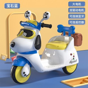 儿童电动三轮车 儿童旅行玩具收纳3-6岁玩具车三色可选三轮车