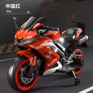 儿童电动车摩托车大号2-8岁男女宝宝可坐人可充电电瓶车玩具童车