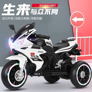 新款儿童电动三轮摩托可坐小男孩女孩双人充电遥控三轮电瓶车