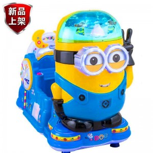 摇摇车儿童商用游乐摇马娱乐设施商场市门口投币电动瑶瑶马可坐