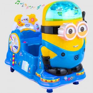 摇摇车儿童商用游乐摇马娱乐设施商场市门口投币电动瑶瑶马可坐