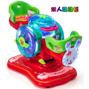 新款儿童投币扫码款MP5跷跷板双人座商用电动摇摇乐电玩