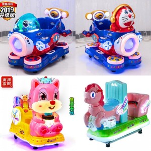 新款儿童投币扫码款MP5跷跷板双人座商用电动摇摇乐电玩