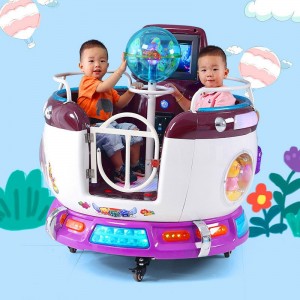 新款儿童电动投币双人座转盘摇摇车双人咖啡转杯摇摆机俄罗斯