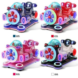 New bubble blowing starry sky airplane rocker children&#039;s electric coin swing machine animation interactive supermarket