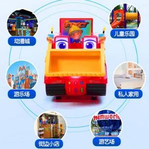 新款儿童电动投币MP5工程挖土机推土机扫码共享摇摇车摇摆机