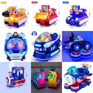 新款儿童电动投币MP5工程挖土机推土机扫码共享摇摇车摇摆机