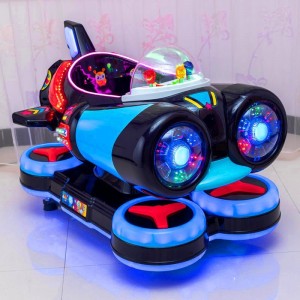 摇摇车投币商用摇摇车儿童家用新款超市门口投硬币电动摇摇车