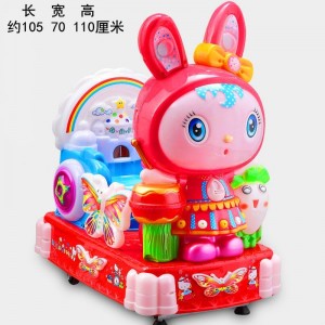 摇摇车投币商用摇摇车儿童家用新款超市门口投硬币电动摇摇车