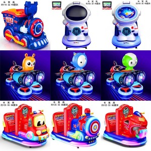 摇摇车投币商用摇摇车儿童家用新款超市门口投硬币电动摇摇车