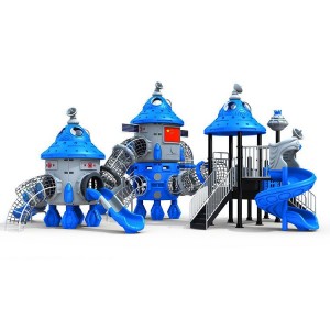 幼儿园滑梯大型户外小博士滑梯儿童室外组合滑梯游乐设备