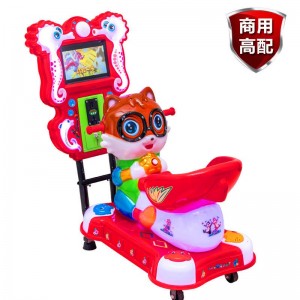 New squirrel video swing machine, electric MP5 for children, scan code to share rocking car, coin rocking horse