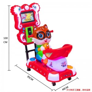 New squirrel video swing machine, electric MP5 for children, scan code to share rocking car, coin rocking horse