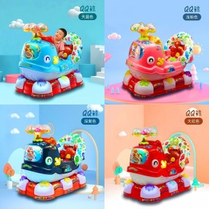 新款扭扭小火车儿童摇摇车扫码投币商用退扭蛋摇摆机
