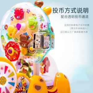 New children&#039;s rocker electric coin operated fantastic deer park giraffe swing machine