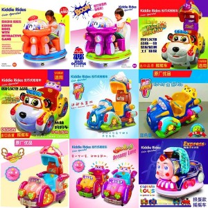 New children&#039;s rocker electric coin operated fantastic deer park giraffe swing machine