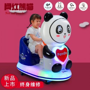 扫码新款儿童电动投币MP5摩托车摇摆机3D互动家用商用场地摇摇车