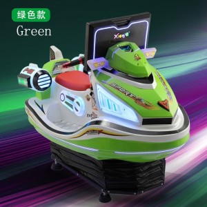 新款3D互动摩托艇儿童投币游戏机赛车商用扫码游乐场小孩电动玩具