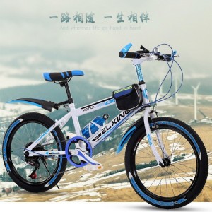 山地变速自行车 学生 山地自行车 成人18寸20寸22寸24寸