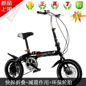 儿童成人折叠自行车 学生自行车 新款12寸16寸18寸 变速儿童自行