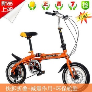 儿童成人折叠自行车 学生自行车 新款12寸16寸18寸 变速儿童自行