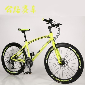 公路自行车 公路赛车 轻便赛车自行车车 成人自行车24寸