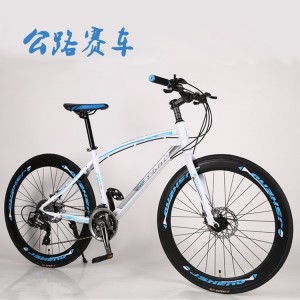 公路自行车 公路赛车 轻便赛车自行车车 成人自行车24寸