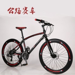 公路自行车 公路赛车 轻便赛车自行车车 成人自行车24寸