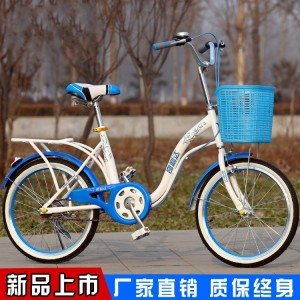 学生轻便自行车 淑女公主儿童车单车折叠儿童自行车16寸20寸12寸