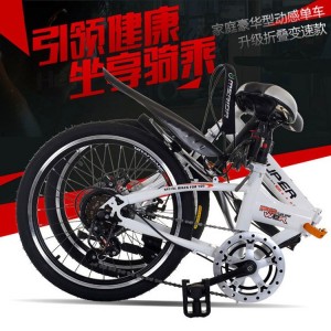 20寸折叠自行车学生车成人自行车折叠脚蹬碟刹变速自行车男女式