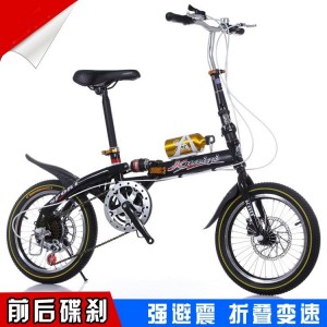 折叠儿童车 变速自行车厂家 山地折叠自行车 新款GAO档121416寸